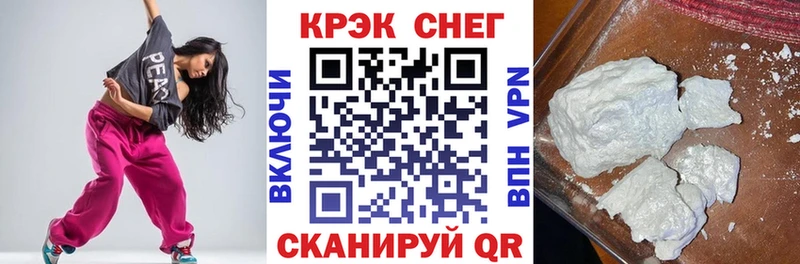 Cocaine Columbia  мориарти какой сайт  Кирс  MEGA ТОР 