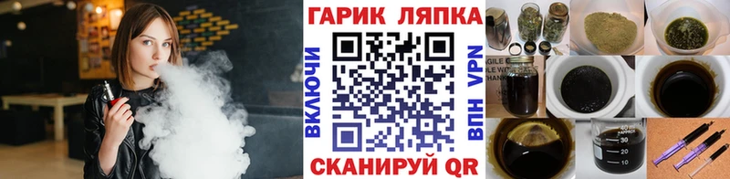 kraken как войти  Кирс  ГАШИШ Premium  закладки 