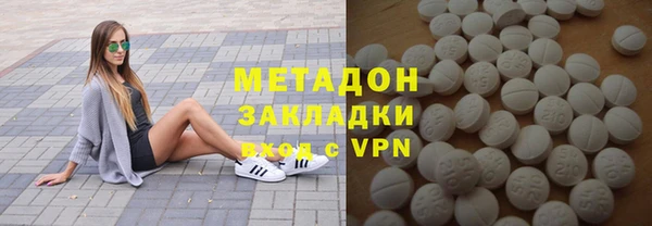 амфетамин Алексеевка