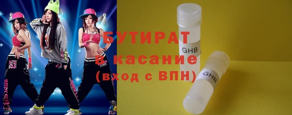 СК Алексин