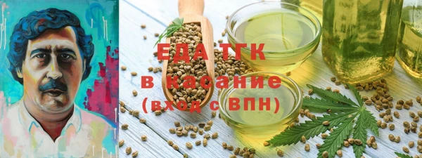 прущие грибы Алзамай