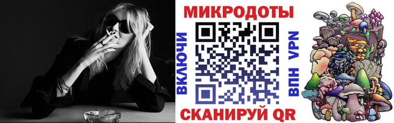 shop Telegram  мега сайт  Галлюциногенные грибы мицелий  Кирс  дарнет шоп 